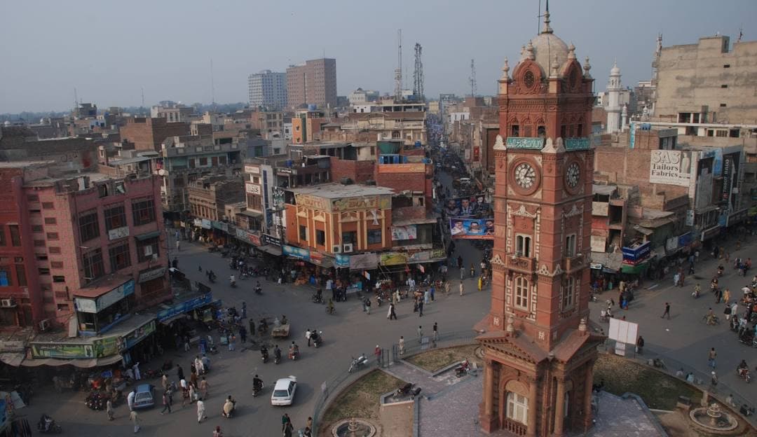 Faisalabad